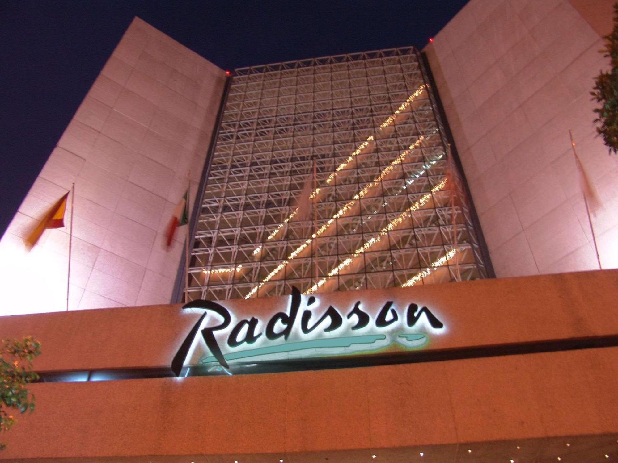 Radisson Paraiso酒店5*