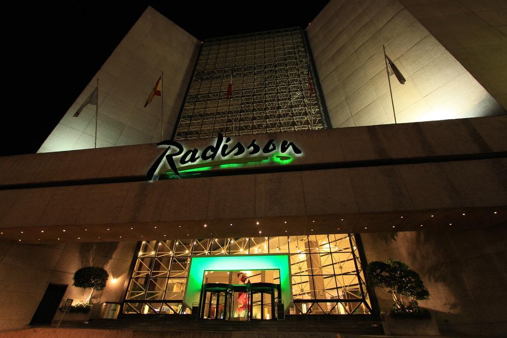 墨西哥城Radisson Paraiso酒店