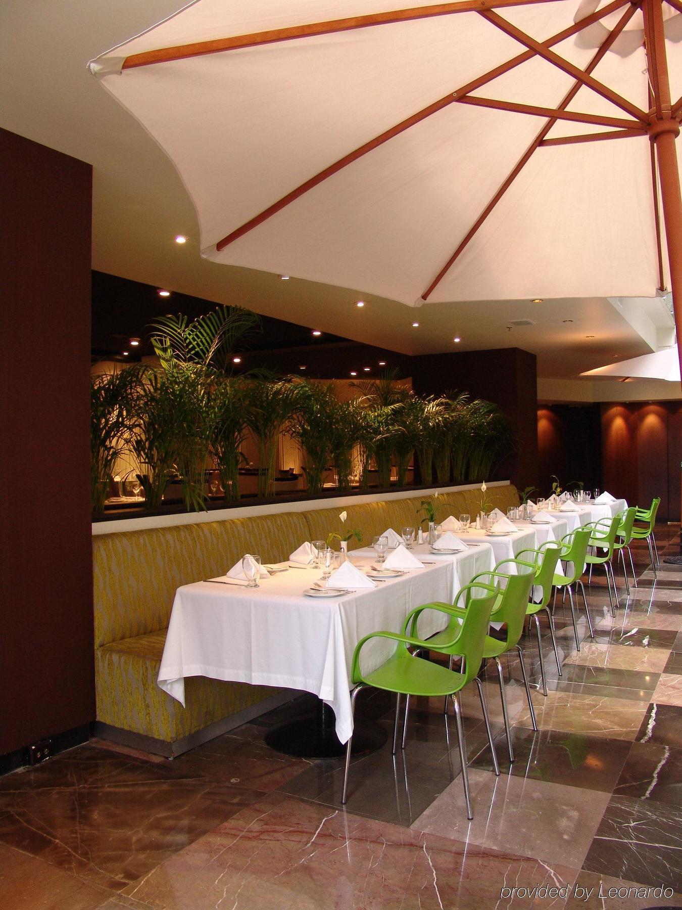 Radisson Paraiso酒店